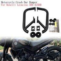 For Benelli Leoncino500 BJ500 Motorcycle Accessories Engine Guard Crash Bar Bumper Left Right Fairing Frame Protector Protective Covers