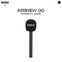 New Rode Interview GO Handheld mic adapter ประกันศูนย์ไทย