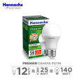 Hannochs Lampu LED Premier 12 watt CDL - Putih. 