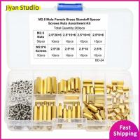 JIYAN2866 200 Pcs M2.5 ทองเหลืองฐานสิบหกตัวผู้และตัวเมีย ทองสีทอง แผงวงจรหลัก PCB ชุดสกรูน็อตเกลียว สเปเซอร์เพิ่มระยะ เสาเกลียว โครงการอิเล็กทรอนิกส์ DIY