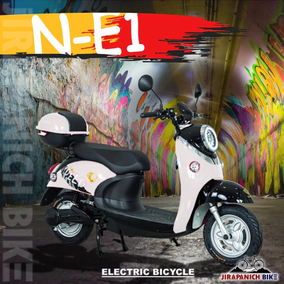 จักรยานไฟฟ้า ELECTRIC BICYCLE LION รุ่น N-E1 (มอเตอร์1,000W,แบต60V20AH,ความเร็ว60Km/h)