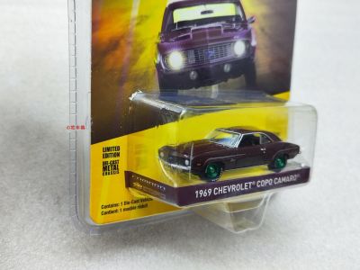 1: 64 1969 Chevrolet COPO Camaro 50th Anniversary Green Edition คอลเลกชันของรุ่นรถ