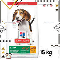 ?Lotใหม่ พร้อมส่งฟรี? Hills Science Diet Puppy Chicken Meal &amp; Barley Recipe อาหารลูกสุนัข หรือแม่สุนัขตั้งท้อง/ให้นม ขนาด 15 kg.  ✨