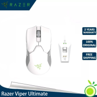 Razer Viper Ultimate Wireless Gaming Mouse W/ Charging Dock (Mercury)