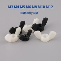 M3 M4 M5 M6 M8 M10 M12 Black White Nylon Nut Wingnut Butterfly Nut Plastic Wing Nuts