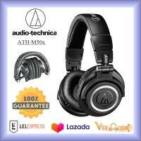 หูฟัง Audio-Technica ATH-M50x Headphone