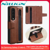 Nillkin เคส เคสโทรศัพท์ Samsung Galaxy Z Fold 4 5G Case Leather Back Cover with S Pen Holder Slot Casing (Pen is not included)