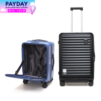 HQ LUGGAGE กระเป่าเดินทาง วัสดุ PC เปิดด้านหน้า รุ่น 8880