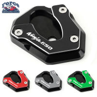 Untuk Kawasaki Ninja 650 2017-2019 Motosikal CNC ขาตั้งด้านข้างแผ่นขาตั้งด้านข้างมอเตอร์ไซด์ Memperbesar Pad Sokongan