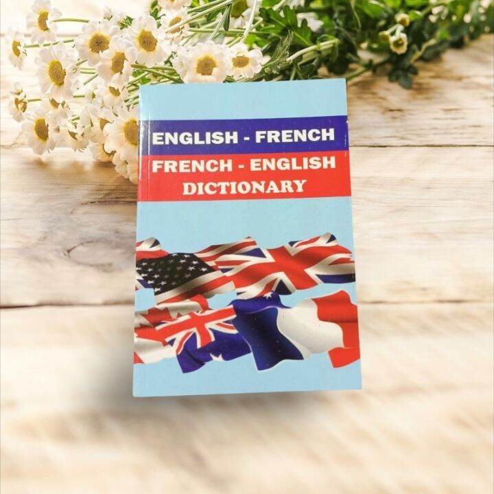 English-French English-French Dictionary | Lazada PH