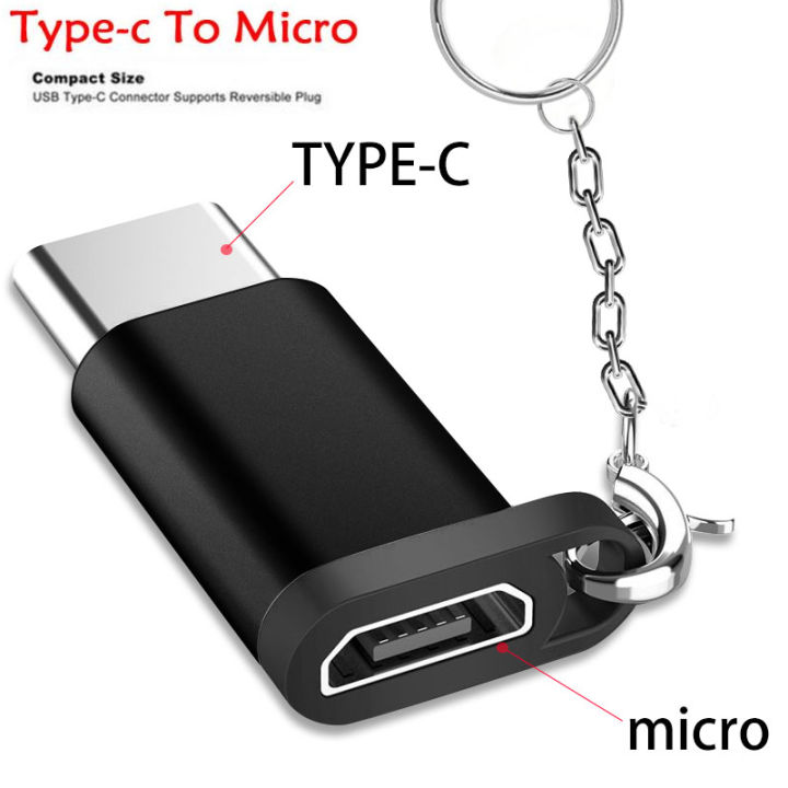 type-c-to-usb-otg-adapter-ใช้โอนถ่ายข้อมูลระหว่างคอมพิวเตอร์และโทรศัพท์ได้ทันที