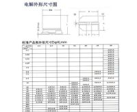 20PCS ตัวเก็บประจุด้วยไฟฟ้า SMD 16V100UF 6.3 * 5.4 มม. 100UF 16V ตัวเก็บประจุอลูมิเนียมอิเล็กลีติค