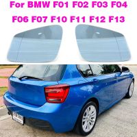 Side Rearview Mirror Heating Glass Heated Mirror Lens Fit For BMW F01 F02 F03 F04 F06 F07 F10 F11 F12 F13