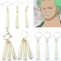 Japan Anime Roronoa Zoro Earrings Ear Clips for Women Men Cosplay Hoops/Stud Earrings Handmade Trinket Jewelry Gift