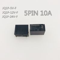 รีเลย์ Jq1p-5v-F 10ชิ้น/ล็อต100% ใหม่ Jq1p-12v-F 5vdc 12vdc Jq1p-24v-F 24vdc Jq1p 12V F 5pin 10a