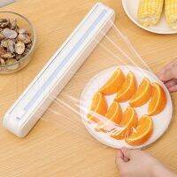 ✜ 1PC Sliding Cling Film Cutter With Suction Cup / Cling Film Dividers / Waterproof Dustproof Adjustable Cling Film Sealed Box / Kitchen Accessories