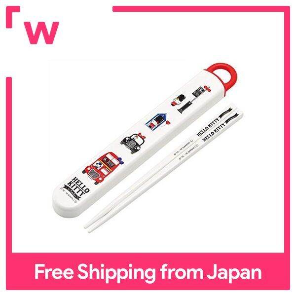 Skater Children's Chopsticks, Chopstick Box Set, Hello Kitty, London