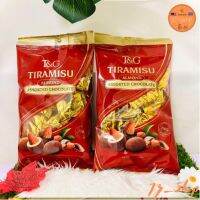 ⚡ถูกที่สุด⚡ T&amp;G Tiramisu Almond ทีแอนจี ทิมิซุ ช้อกโกแลตเคลือบแอลมอล ปริมาน220 g  KM12.1324⚡ลดเฉพาะวันนี้⚡