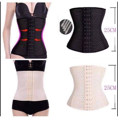 Corset เก็บพุงเก็บหน้าท้องได้ดีมาก