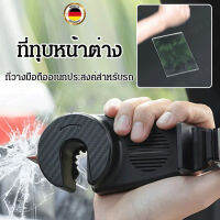 supercomfort ชุดแต่งรถยนต์ สไตล์สปอร์ต สีน้ำเงิน