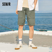 SEMIR Casual Shorts Men 2021 Summer New Gray Fifth Point Pants Sports Korean Version Trend MenS Short Pants