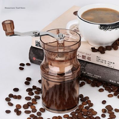 （HOT NEW）เครื่องบดกาแฟเครื่องบดมือ Millmanual เครื่องคาเฟ่ครัวในครัวเรือนเครื่องชงกาแฟใหม่