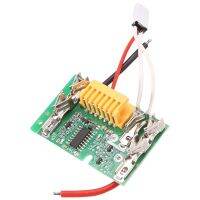 Suitable for 18V Battery Pcb Bms Accessories 1830 1840 Lithium Battery Protection Board Combination