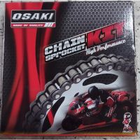 โซ่ สเตอร์ ยี่ห้อ Osaki - 428 สำหรัใส่ Wave 100s