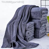 ❣❍✁ Explosive models microfiber bath towel super soft super absorbent and quick-drying no fading grey towel