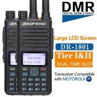 วิทยุสื่อสาร Baofeng DMR DR-1801 2ชิ้น,วิทยุสื่อสารดิจิทัล/อนาล็อก UHF VHF พอร์ตแบบ Dual Time สล็อต Tier 1 &amp; 2อัพเกรดวิทยุพกพา DM-1701 DM-1801