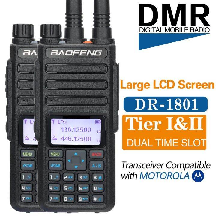 วิทยุสื่อสาร Baofeng DMR DR-1801 2ชิ้น,วิทยุสื่อสารดิจิทัล/อนาล็อก UHF ...