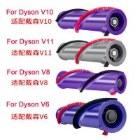 สำหรับ DYSON V6 V7 V8 V10 V11แปรงม้วนผมชุดเปลี่ยนแปรงแบบไร้สายที่ใช้ร่วมกันได้แปรงทำความสะอาดหัวแปรงแท่งลูกกลิ้งส่วน966821-01