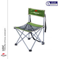 [ประกันศูนย์ | แท้100%] Easy Portable Chair [Warranty by Naturehike Thailand]