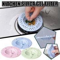 3PCS Hair Sink Filter Floor Drain Strainer Stopper Catcher Shower Cover Clog Accessories baño