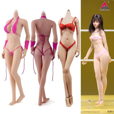 JIAOU DOLL 1/6 Flexible Female Seamless Body 12-inch Asian Europen Small Mid Large Breast Action Figure Multicolor Skin Body