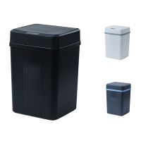 18L Can Garbage Bin for Office Kitchen Bathroom Toilet Trash Can Automatic Induction Waste Bins with Lid