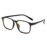 Without Screws Fashion Lightweight TR90 Rectangle Men Women Reading Glasses +0.75 +1 +1.25 +1.5 +1.75 +2 To +6