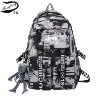 【CW】 Fengdong Fashion School Backpacks - Aliexpress