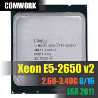 ซีพียู Intel XEON E5 2650 V2 LGA 2011 CPU PROCESSOR X79 C602 MAC PRO 2013 WORKSTATION SERVER DELL HP COMWORK