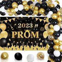 SURSURPRISE พรหมตกแต่งสำหรับ Party 2023สีดำและทองพรหมบอลลูนชุดโค้งกับ Prom 2023ฉากหลังพรหม2023อุปกรณ์ตกแต่งปาร์ตี้จบการศึกษาสำหรับ Prom Night Party ตกแต่ง