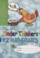 แบบเรียนคณิตศาสตร์ภาษาอังกฤษอนุบาล Kinder Thinkers K2 Mathematics Term 1 Coursebook