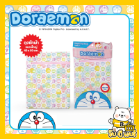 ยอดฮิต ถุงซักผ้าโดเรมอน ลิขสิทธิ์ถุกต้อง100% Doraemon