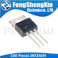 100ชิ้น IRFZ46N TO-220 IRFZ46 TO220 IRFZ46NPBF พลังงาน MOSFET