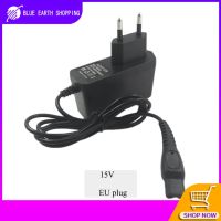 อะแดปเตอร์ชาร์จไฟพาวเวอร์ซัพพลาย15V สำหรับปลั๊ก EU เครื่องโกนหนวดไฟฟ้า