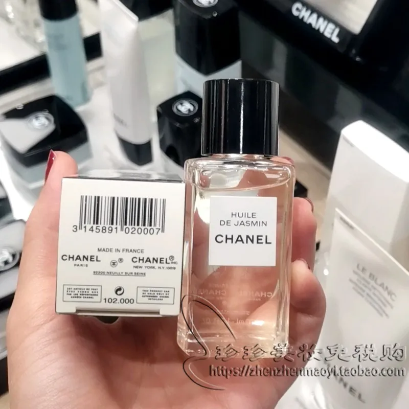 The face oil for oily skin Chanel Huile De Jasmin  V Beauty