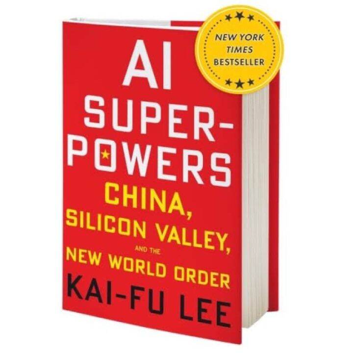 that-everything-is-okay-gt-gt-gt-หนังสือภาษาอังกฤษ-ai-superpowers-china-silicon-valley-and-the-new-world-order-by-kai-fu-lee-พร้อมส่ง
