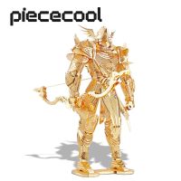 Piececool 3D Puzzle Metal Model Knight Of Firmament Jigsaw DIY Toys For Teens Assembly Model Kit Gifts For Adult