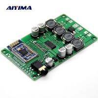 AIYIMA 2x15W Bluetooth Audio Amplifier Board Wireless 5.0 Amplificador AUX Support Serial Command Change Name Password