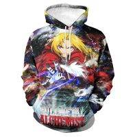 Fullmetal Alchemist Hoodies Men Women Cartoon Anime Clothes 3D Print Autumn Sweatshirts Cool Long Sleeve Fashion Pullover Coat