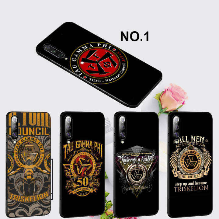 casing-หรับ-xiaomi-redmi-10c-10x-10-9c-nfc-9t-9a-9-prime-8a-8-7a-7-6-6a-5-plus-5a-pro-el112-triskelion-logo-pattern-phone-เคสโทรศัพท์